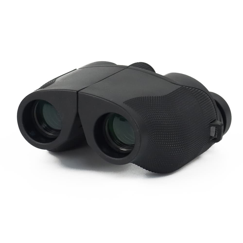 Trekker Kiikarit K2500